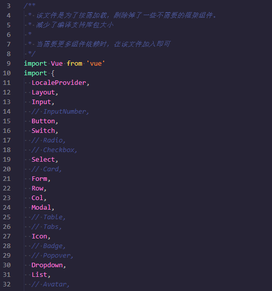 AntDesign 按需加载