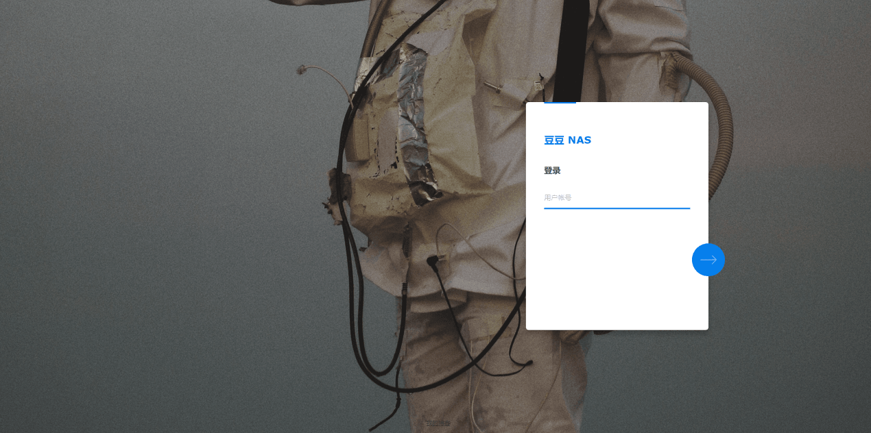 DSM 7.0
