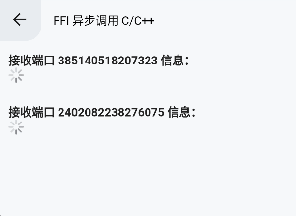 [GIF] 示例